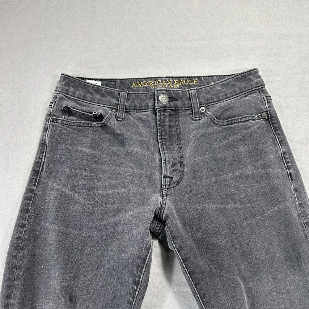 American Eagle Outfitters measurements please